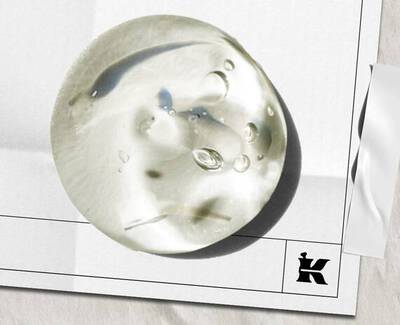 Glycerine Kiehl's Ingredient