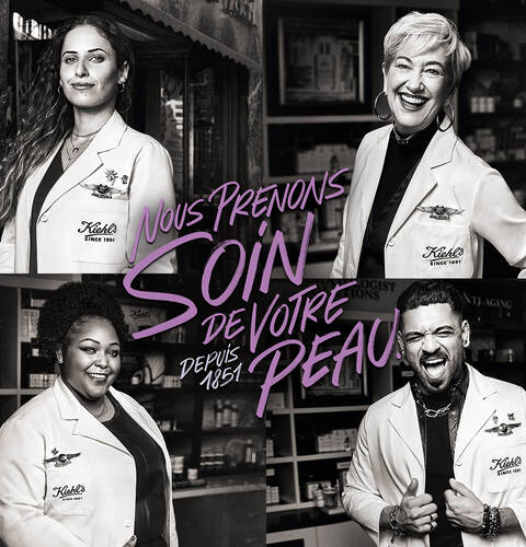 Kiehls Service