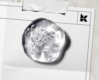 Dimethicone Kiehl's Ingredient